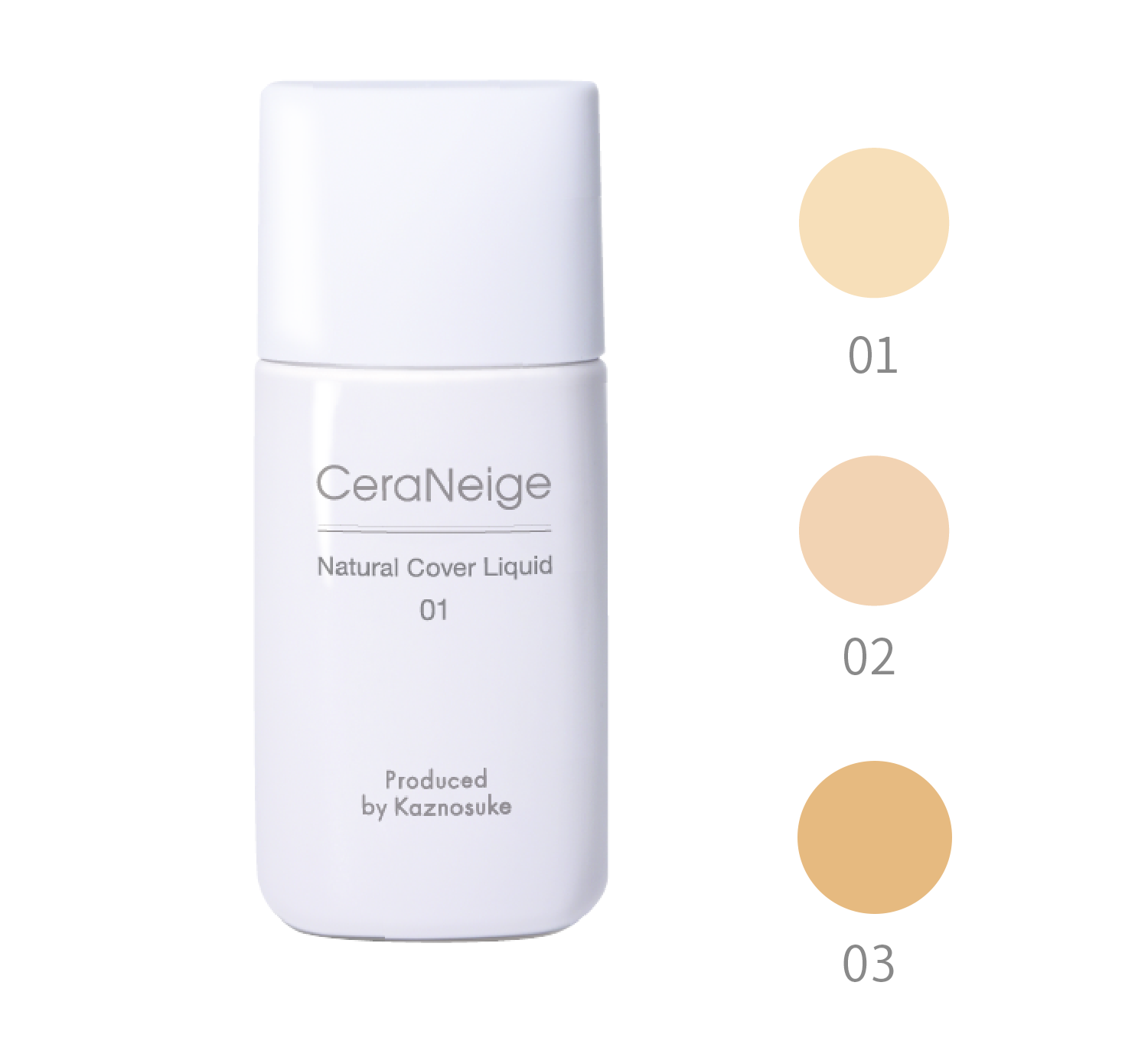 セラネージュ ナチュラルカバーリキッド