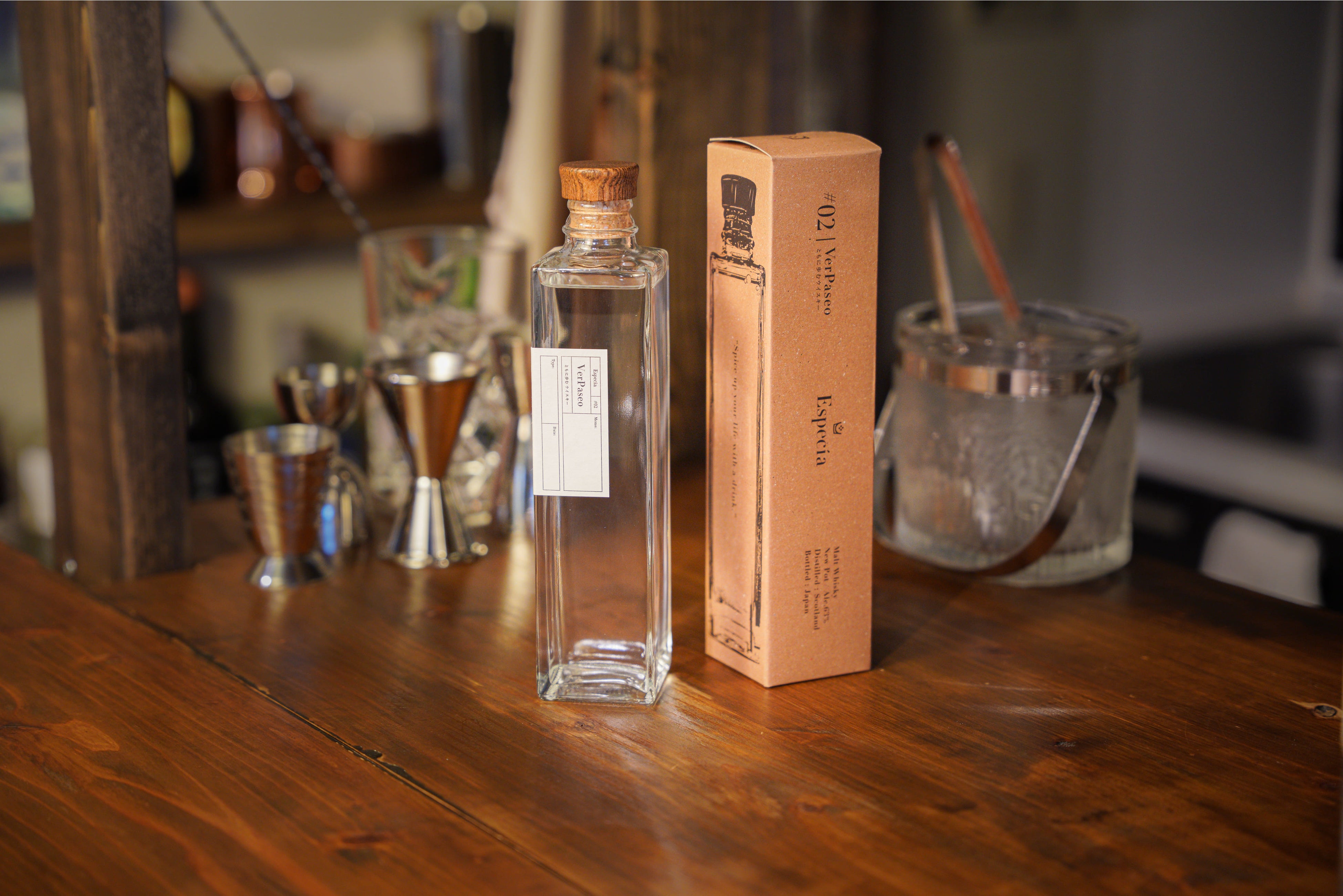 VerPaseo ともに歩むウイスキー(ニューポット)