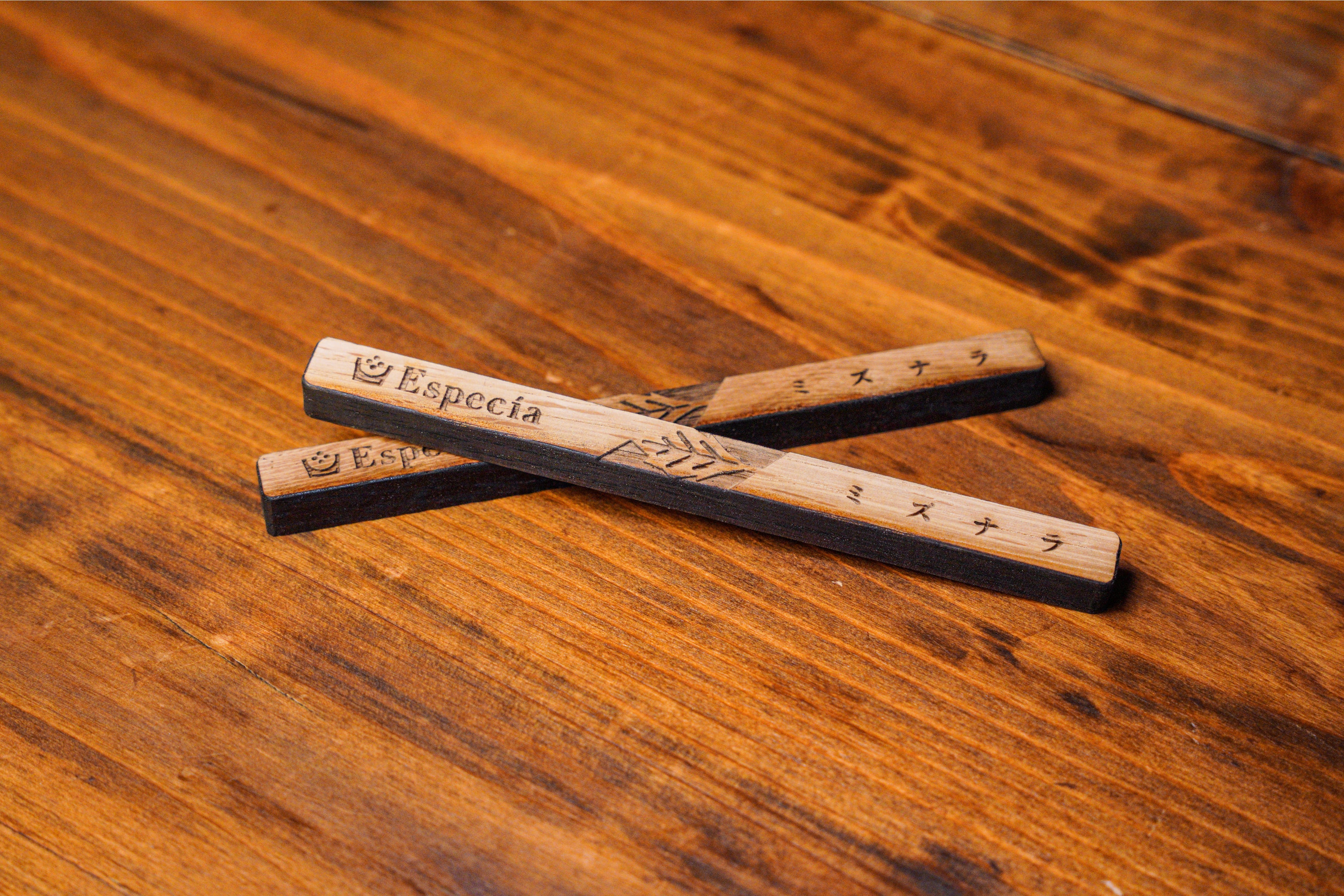 VerPaseo ミズナラスティック