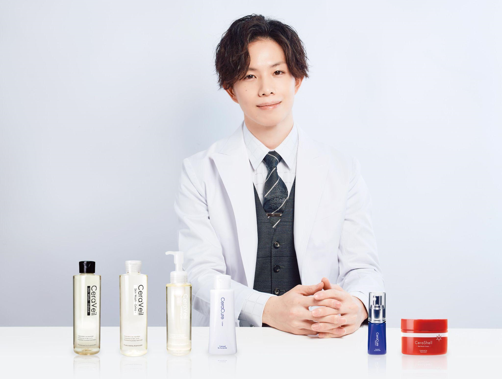 総フォロワー数50万人超 美容化学者“かずのすけ”開発、セララボ