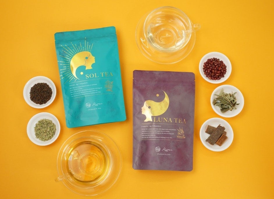 「SOL TEA」と「LUNA TEA」その日の気分に合わせて