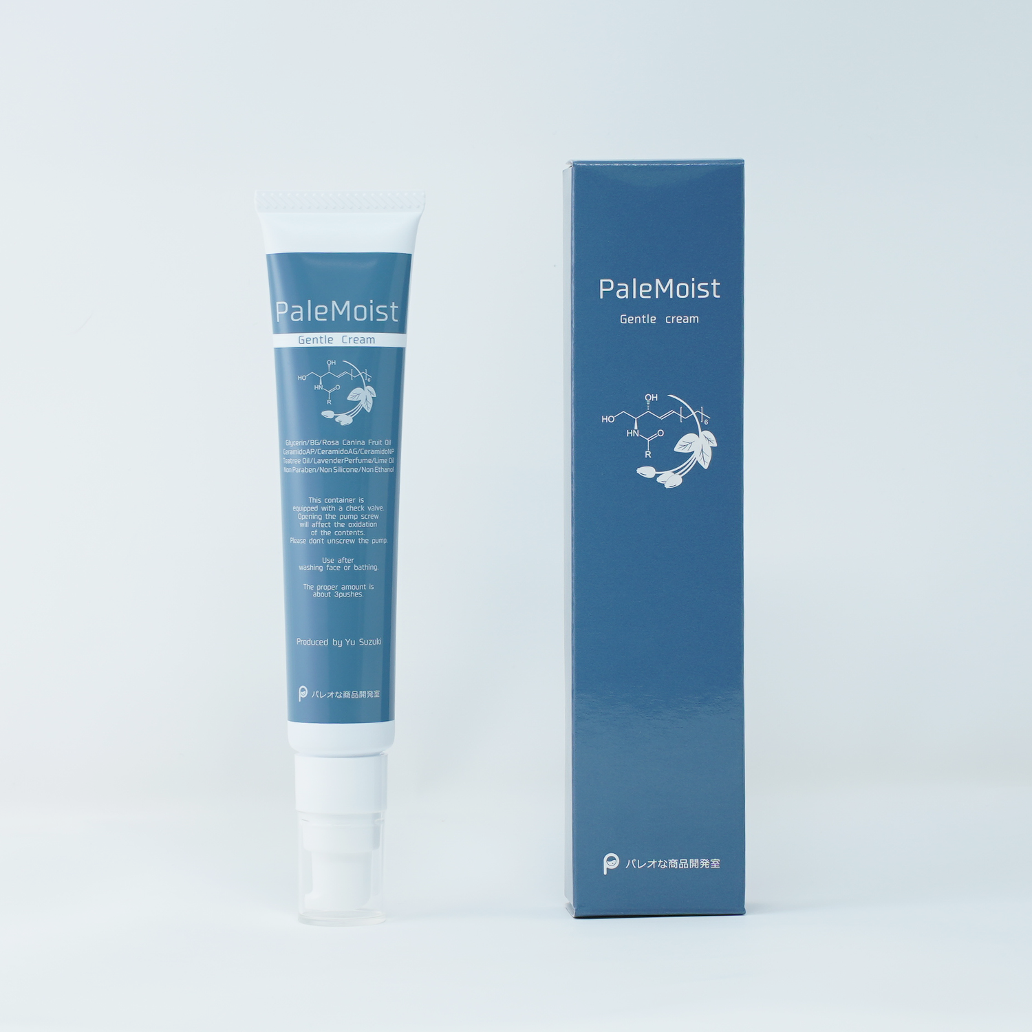 ＜PaleMoist-パレモイスト- 50g 2,980円＞