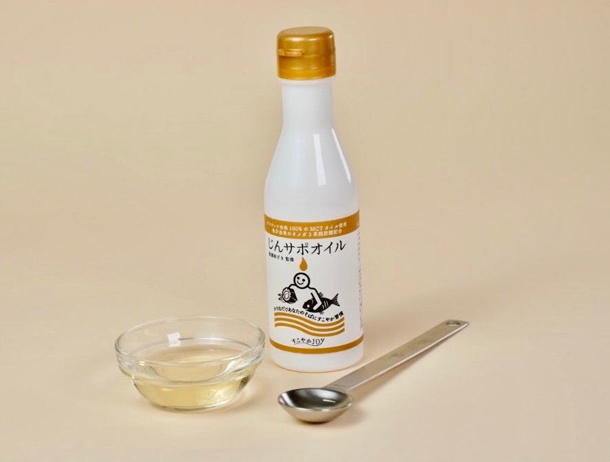 腎臓栄養学　新品未使用 2380233800_M_s.jpg