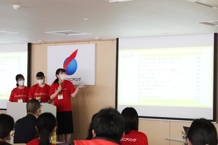 プレゼンの様子