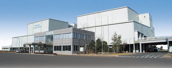 【株式会社かずさクリーンシステム】