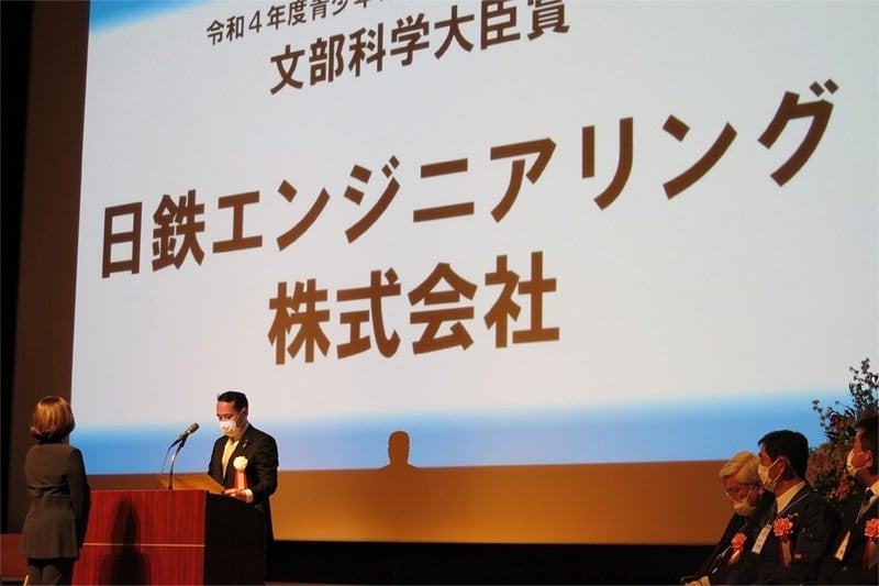 【表彰式の様子】