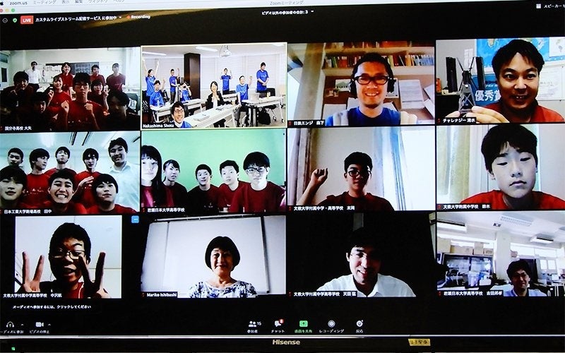 全員オンライン参加の様子 