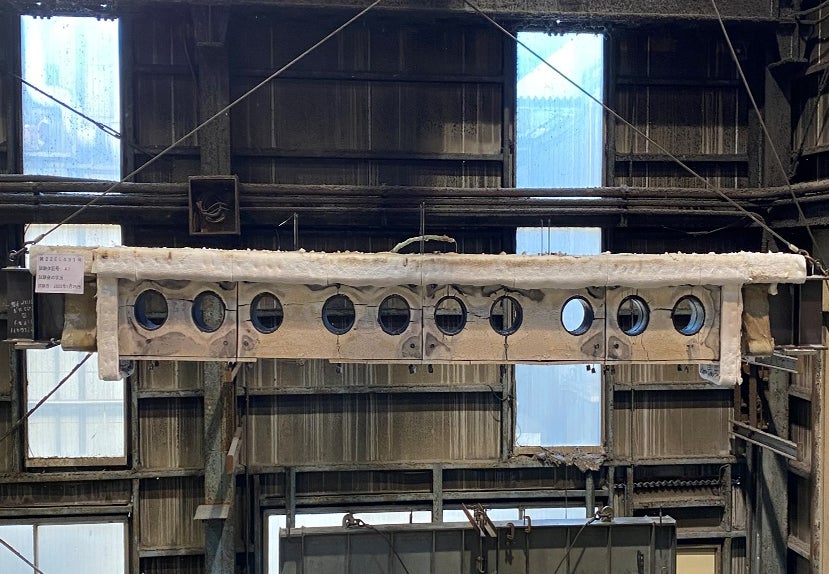 どのように診断されるのでしょうか?