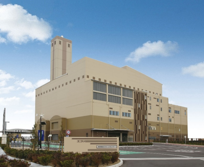 【東部知多衛生組合様 東部知多クリーンセンター】
