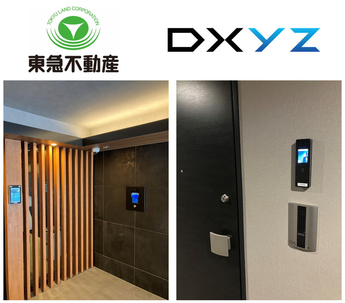 【バラ売り不可】Apartamento #04 #05 #06 未開封あり 11月27日（水）12時よりWEB SHOPにて、『X-RAY FLOWER