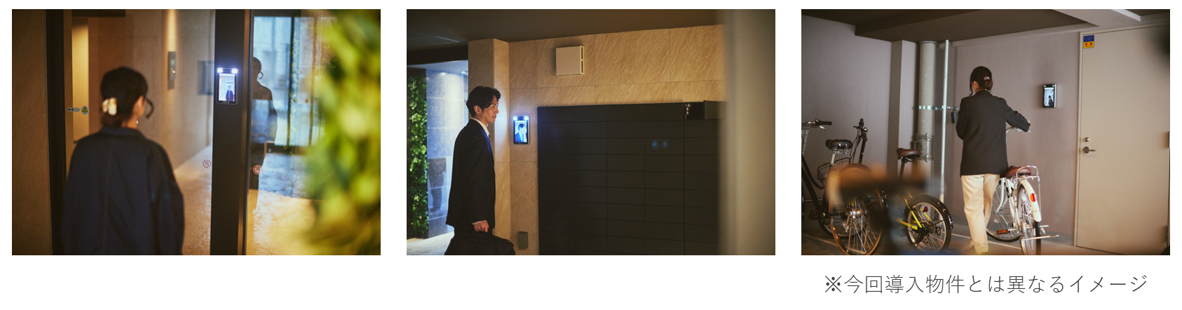 MIZUNOホームが今後供給する全マンションにDXYZの顔認証ID