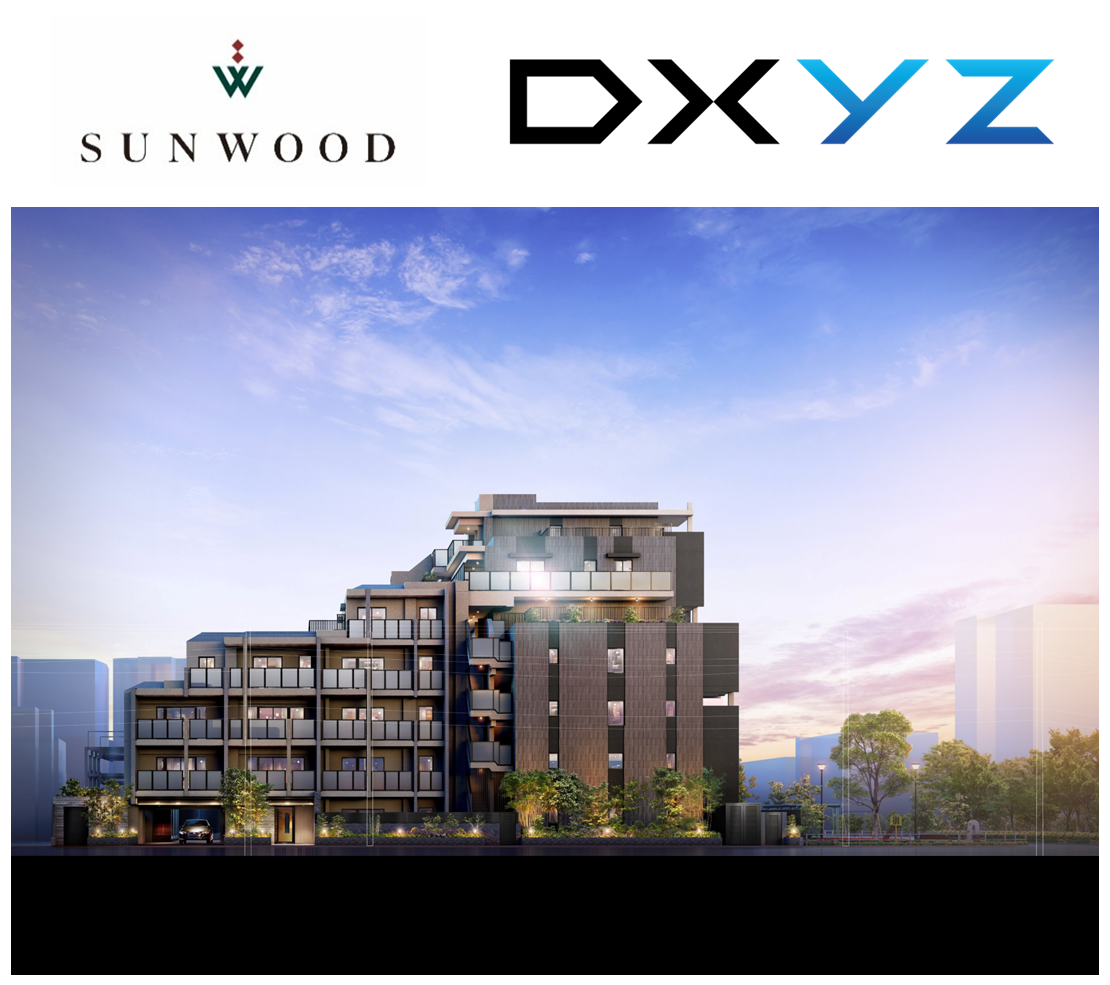 サンウッド初のオール顔認証マンション® DXYZの顔認証IDプラットフォーム「FreeiD」を「サンウッドテラ...