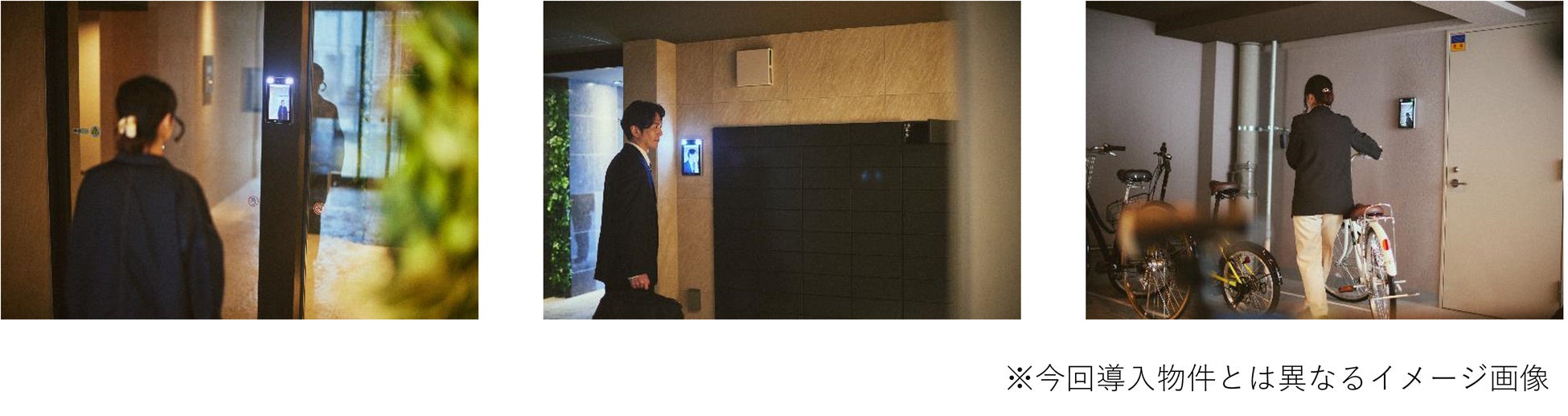 断捨離】TOMIXマンション14階建(自作タワーパーキング付) 断捨離 断捨離】TOMIXマンション14階建(自作タワーパーキング付) 断捨離