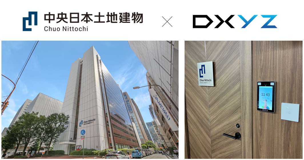 建築不動産ノウハウ書 CD付き 2枚 建築不動産ノウハウ書 CD付き 2枚