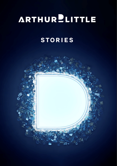 採用パンフレット