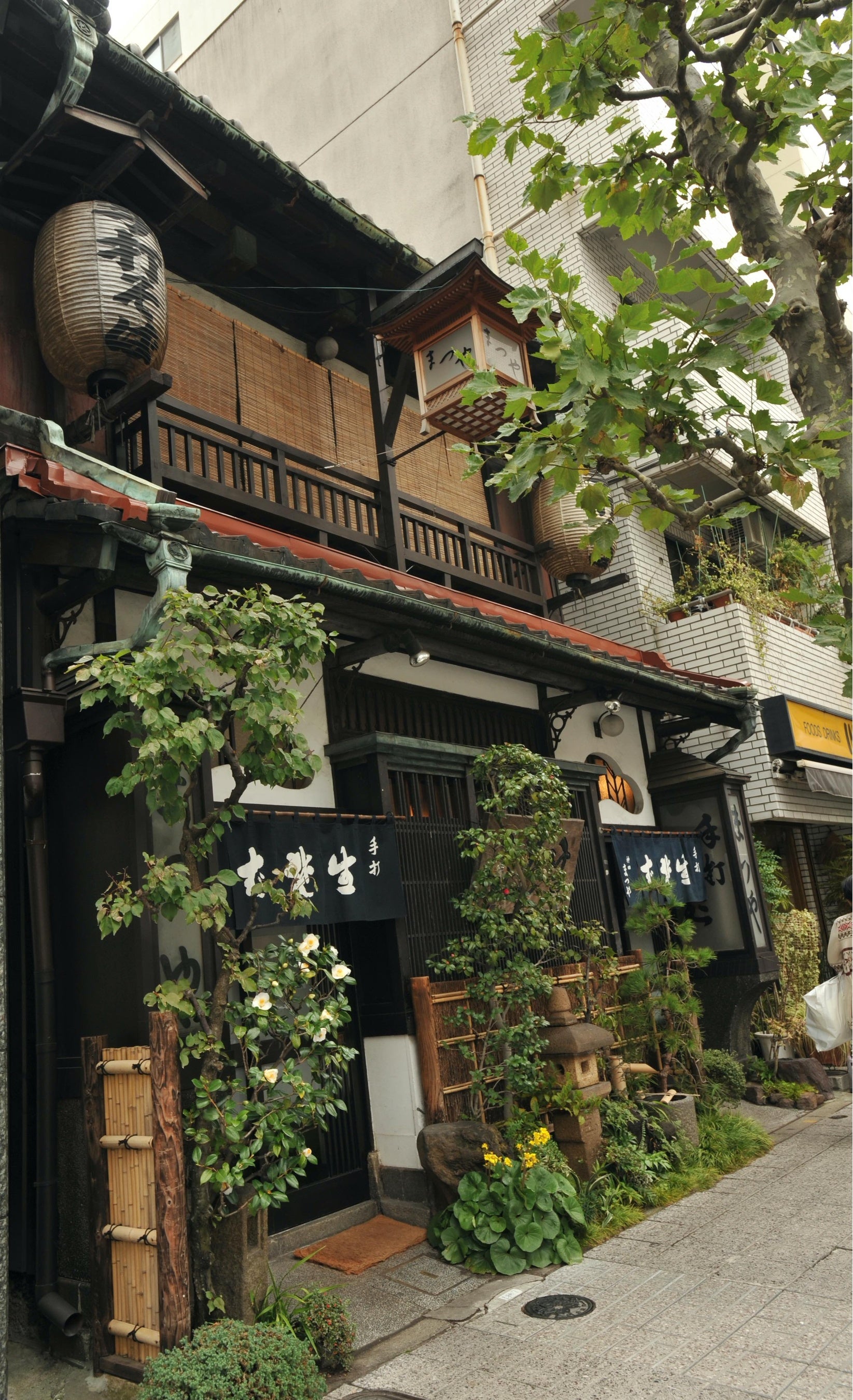 「まつや」の外観