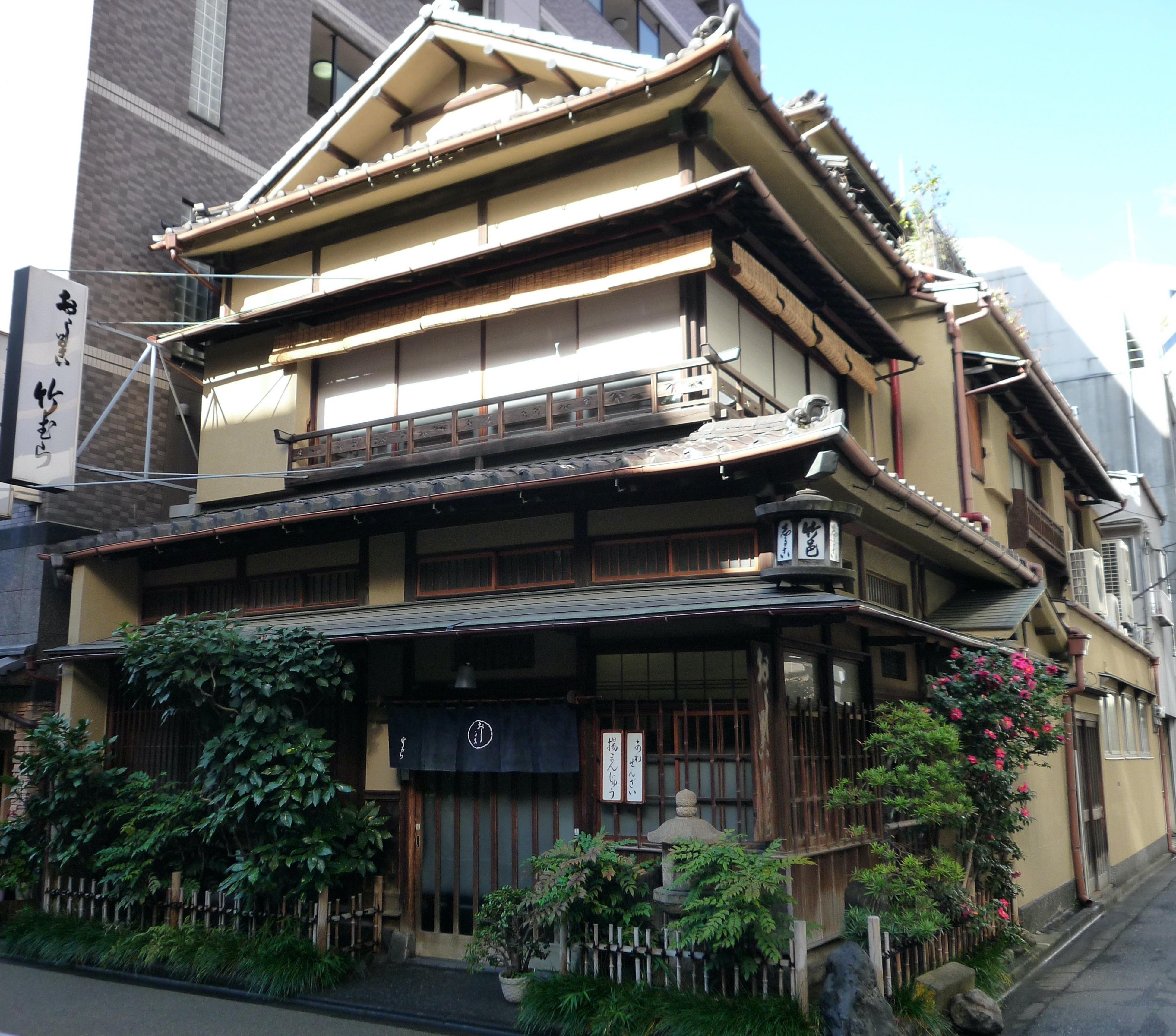 神田「竹むら」の外観