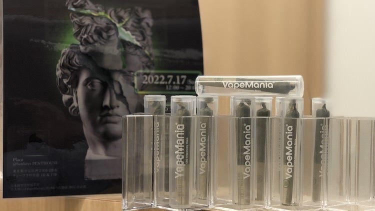 当日はシン・ハーブジョイントを先行販売　※写真はイメージです