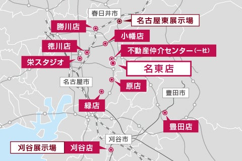 住みかえSHOPマップ