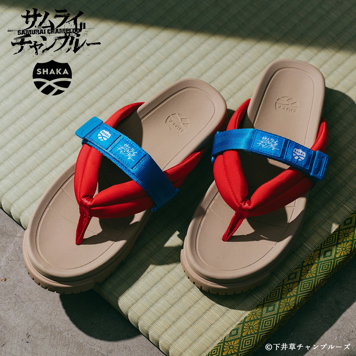 鞋履品牌「SHAKA」與嘻哈&武士文化融合的經典動畫「SAMURAI CHAMPLOO」聯名合作涼鞋登場。