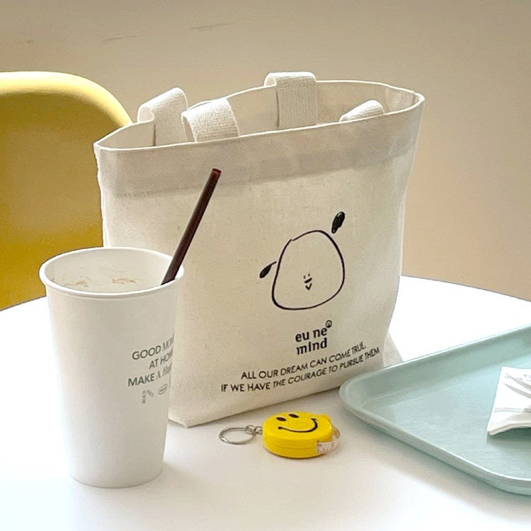 amung lunch bag ver.2