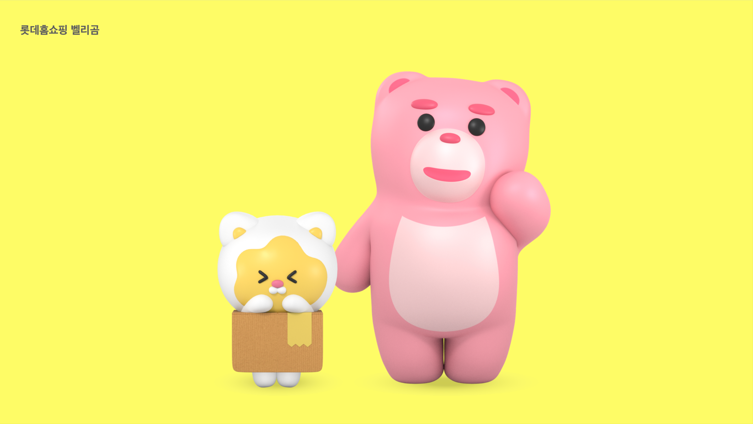 ©2019 STUDIO ORIGIN