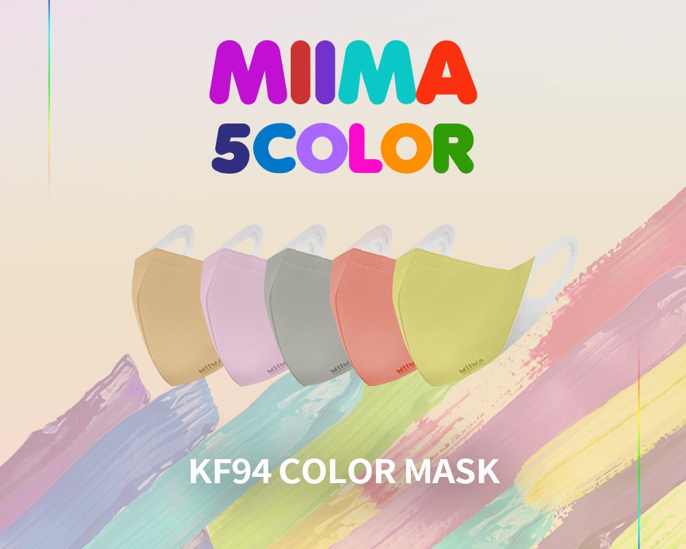 MIIMA公式サイト上イメージ