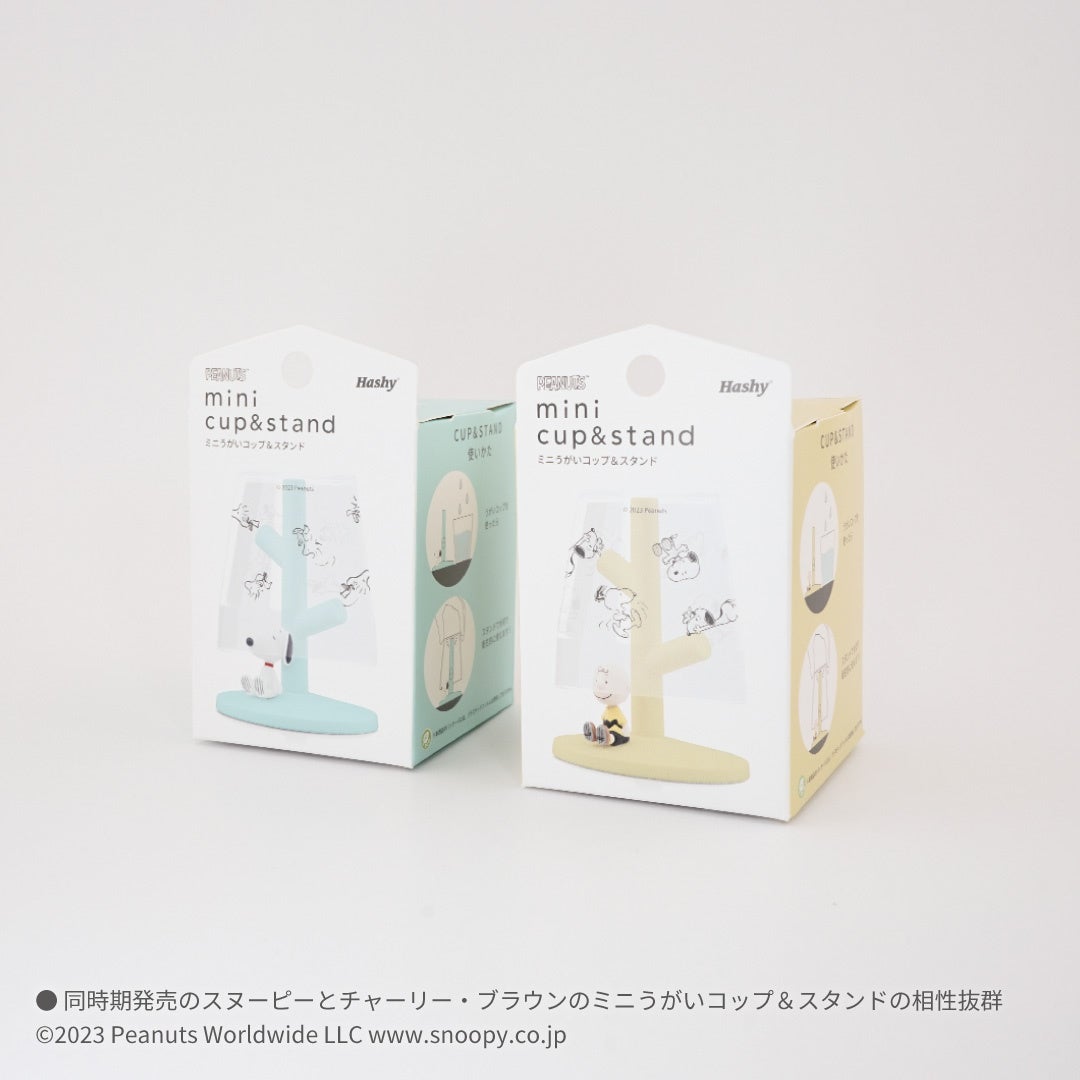 anoopy出品 楽天市場】【送料無料】アークス（axs) SNJ-73 SNOOPY