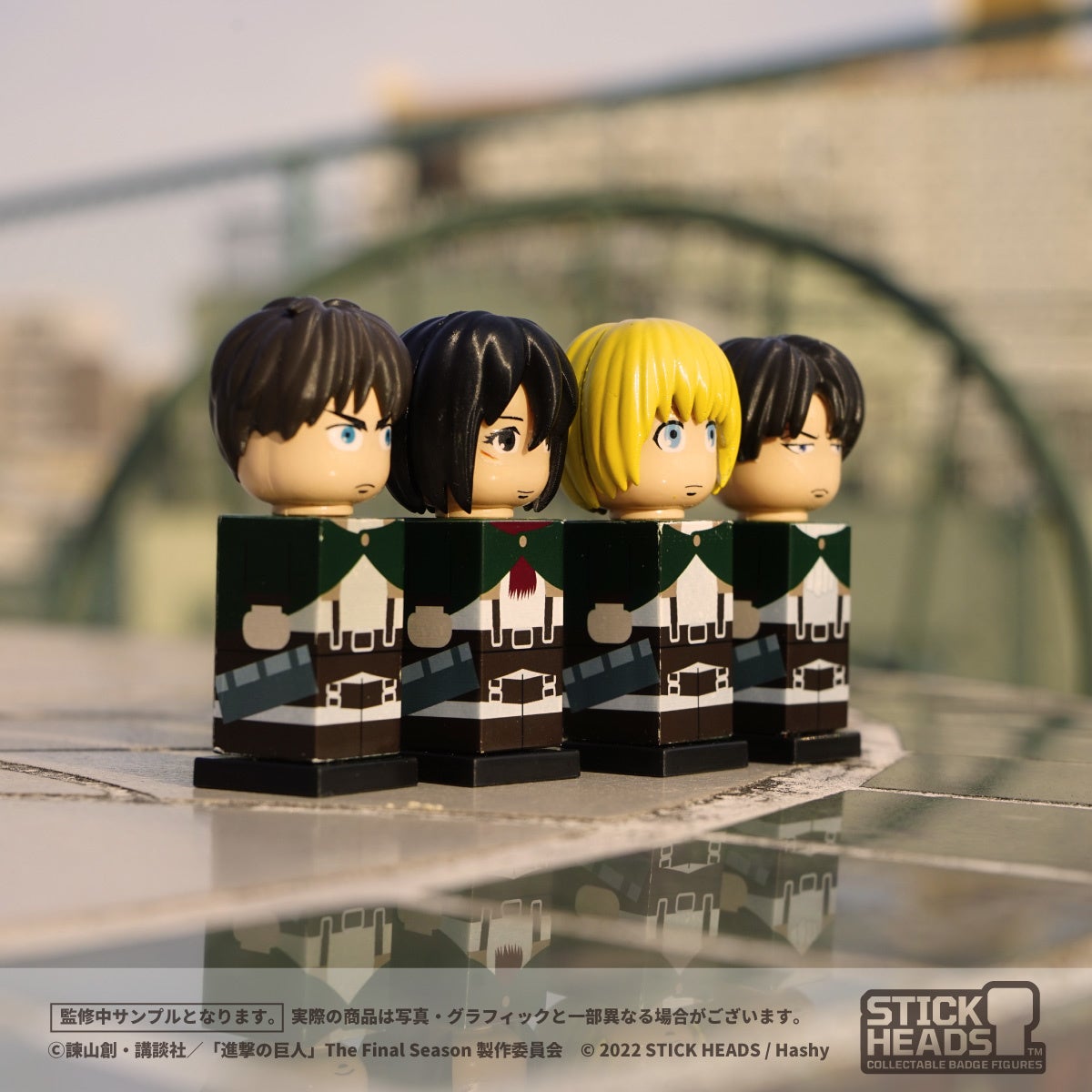 新シリーズ Stick Heads スティックヘッズ 第1弾として 大人気アニメtv 進撃の巨人 がミニフィギュア 全12種 になって登場 株式会社ハシートップイン Hashyのプレスリリース 新シリーズ Stick Heads スティックヘッズ 第1弾として 大人気アニメtv 進撃の巨人 がミニフィギュア 全12種 になって登場 株式会社ハシートップイン Hashyのプレスリリース