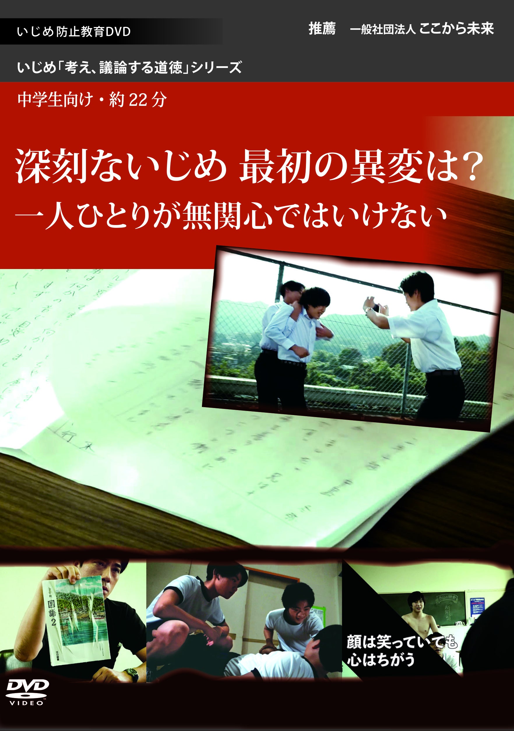 参考画像 カワサキパーツ/ウエア＆グッズオンラインショップカラーパーツ一覧