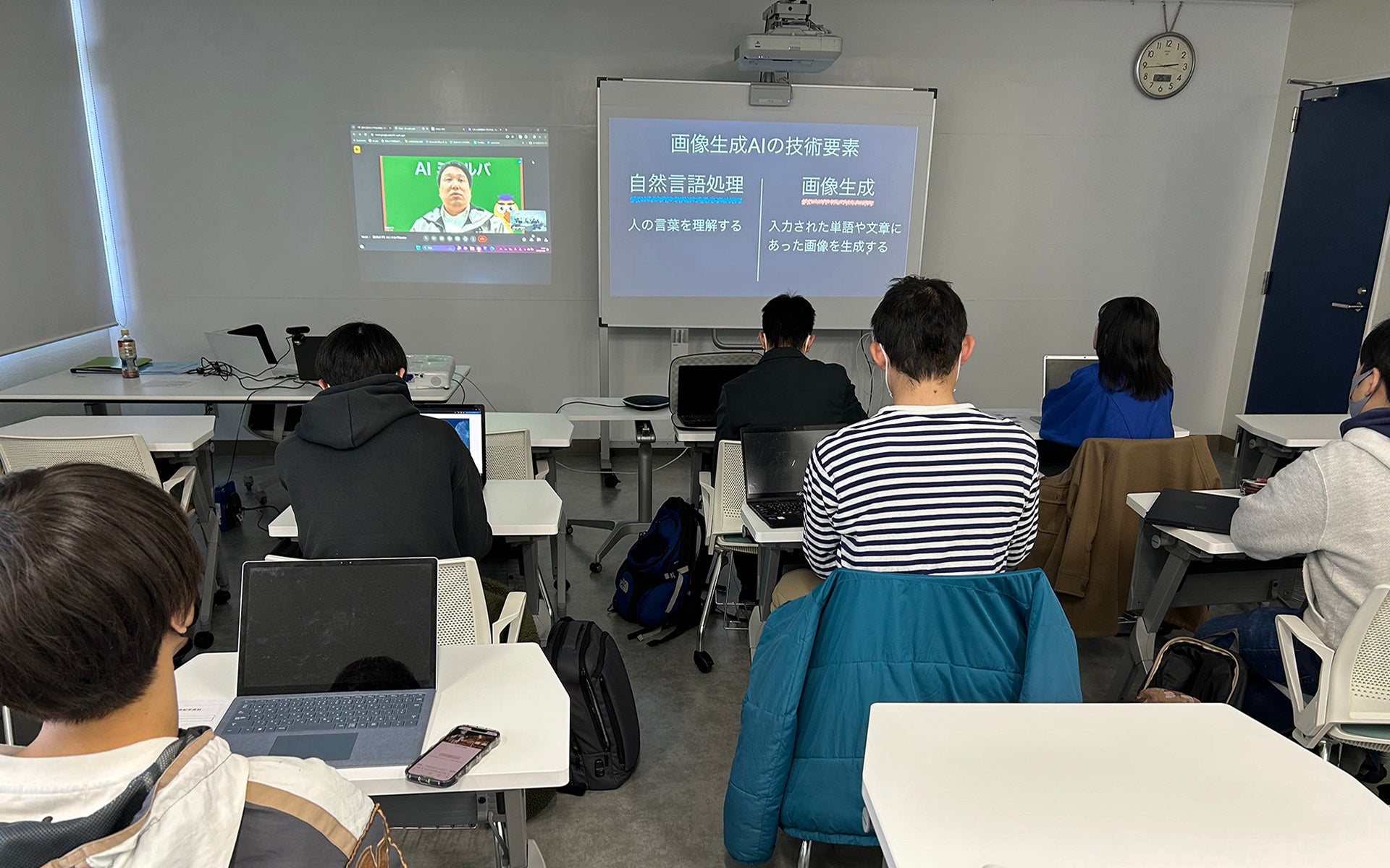 生徒側の授業風景