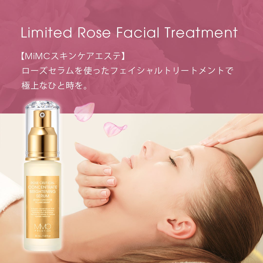 コマツガーデン×MiMC 「ROSE SPECIAL POPUP」開催。バラのカリスマ