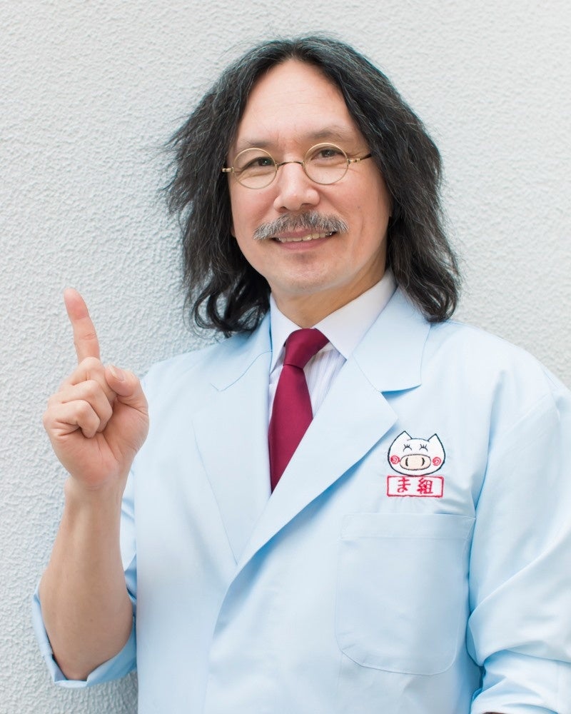 松延 康 先生