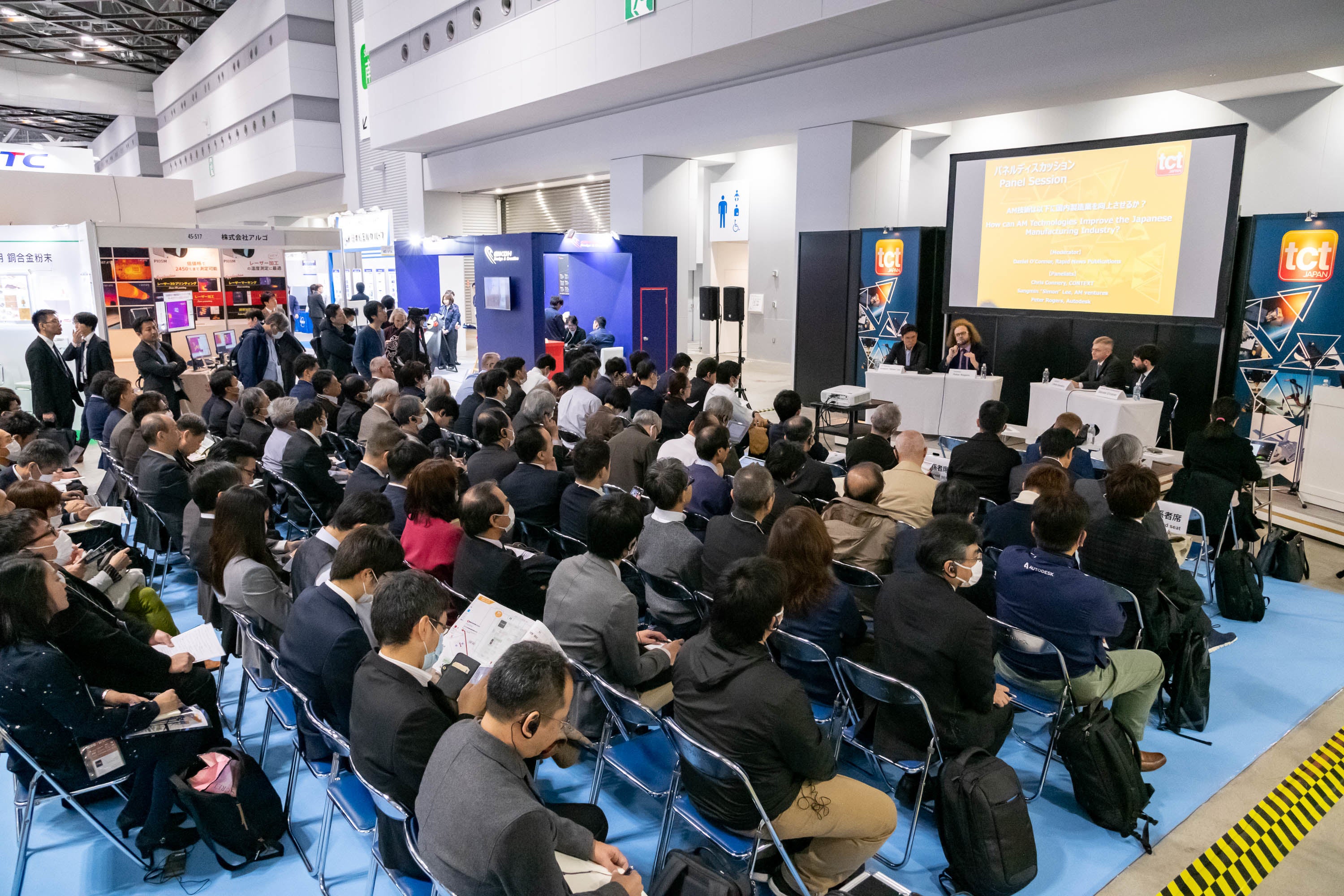 世界5カ国地域展開！3Dプリンティング技術関連世界最大級グローバルブランド国内版 「TCT Japan 2022」 まもなく開催！ TCT