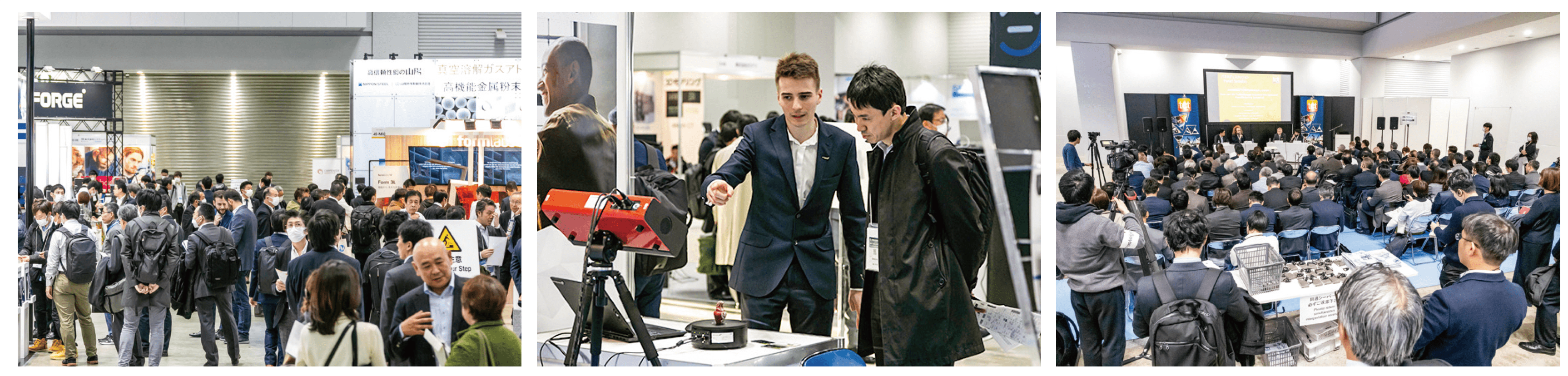 TCT Japan 2020より