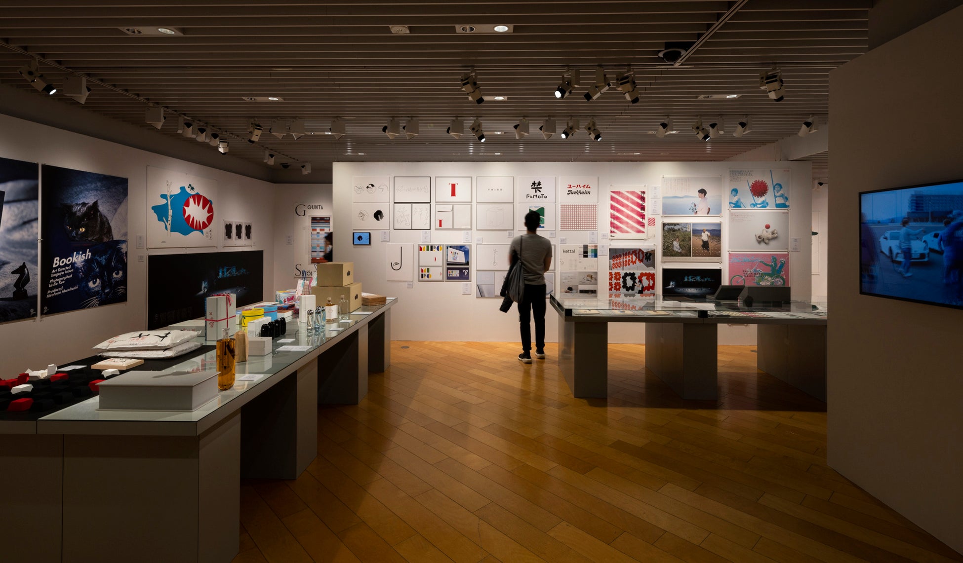 Photography by Mitsumasa Fujitsuka