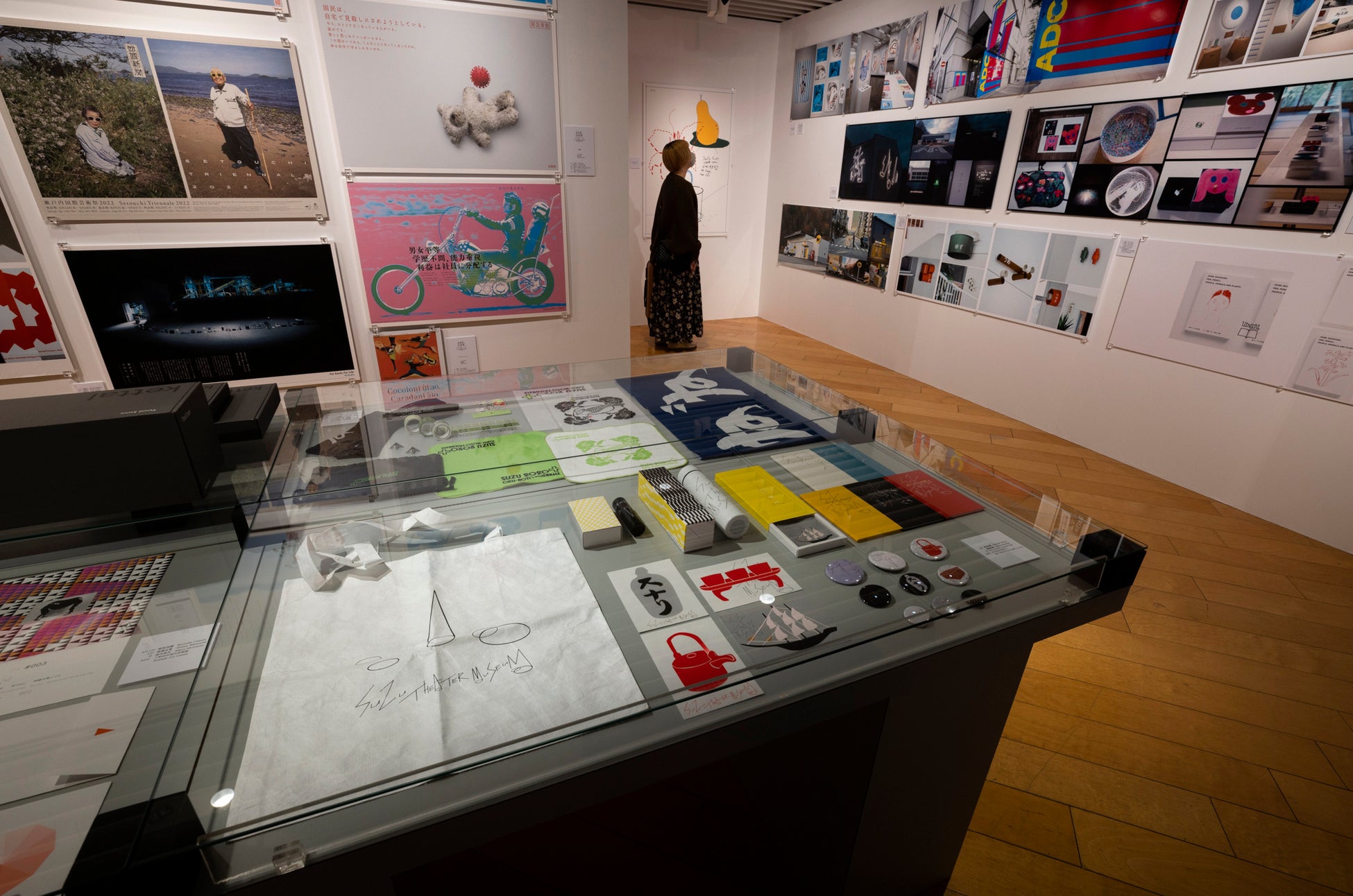 Photography by Mitsumasa Fujitsuka