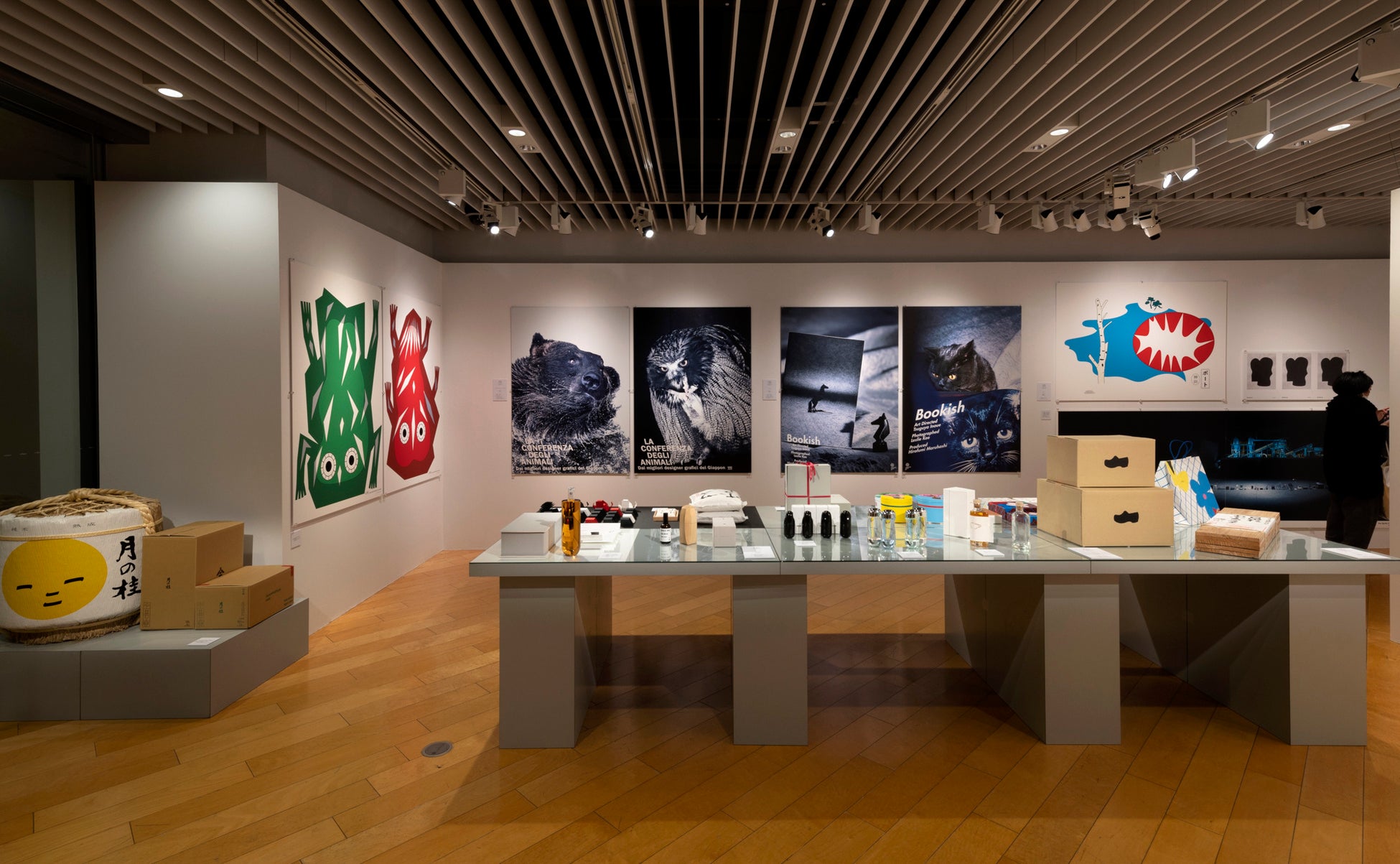 Photography by Mitsumasa Fujitsuka