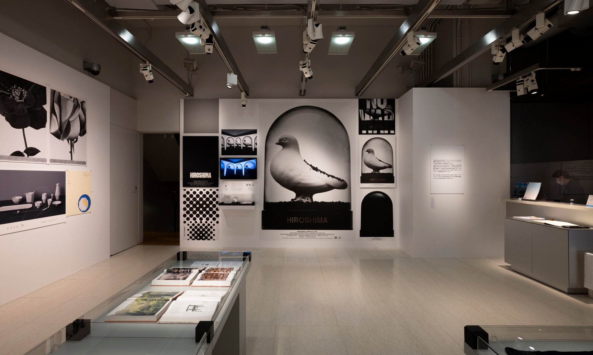 Photography by Mitsumasa Fujitsuka