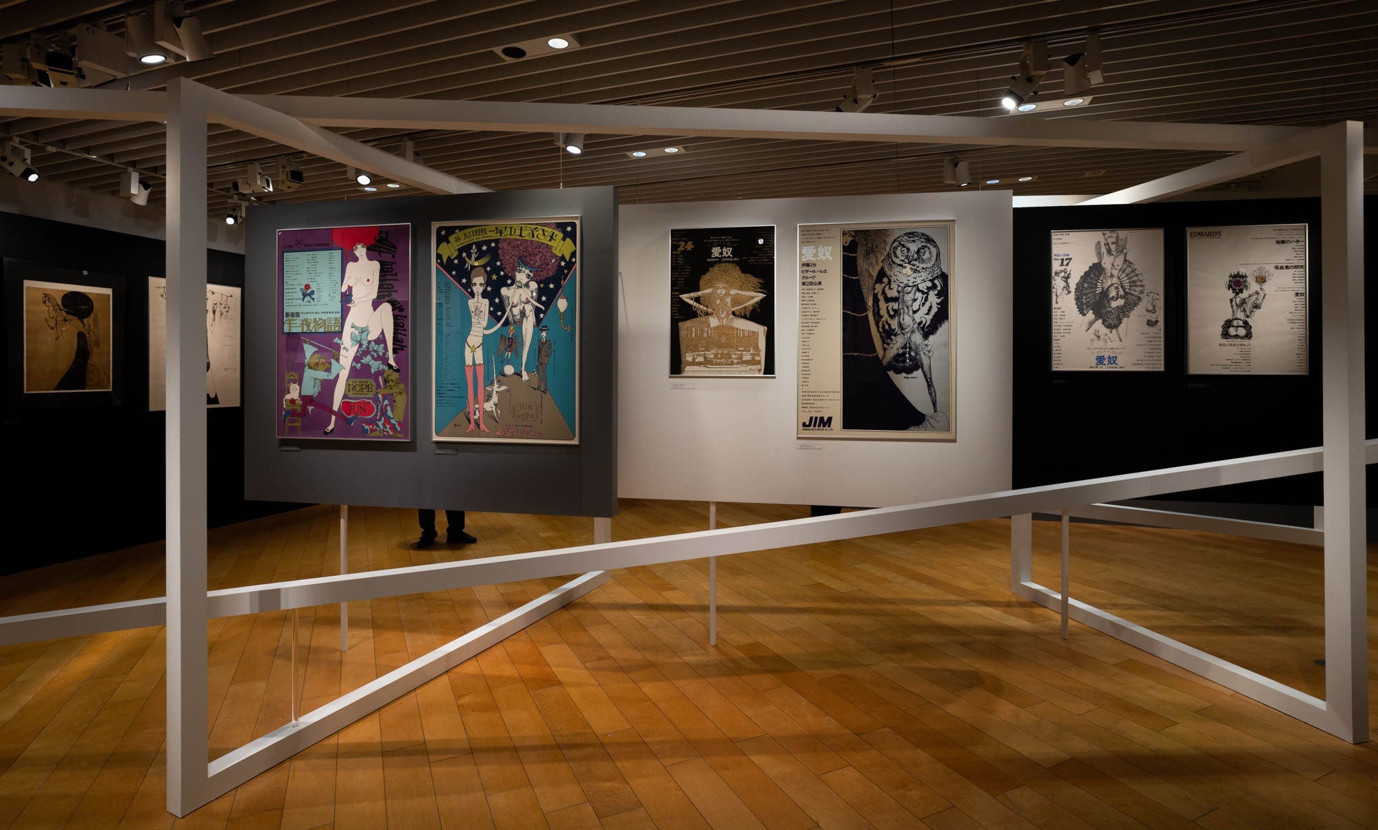 写真：藤塚光政