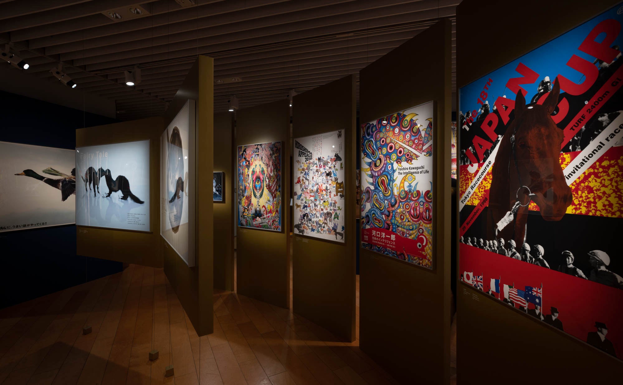 写真：藤塚光政