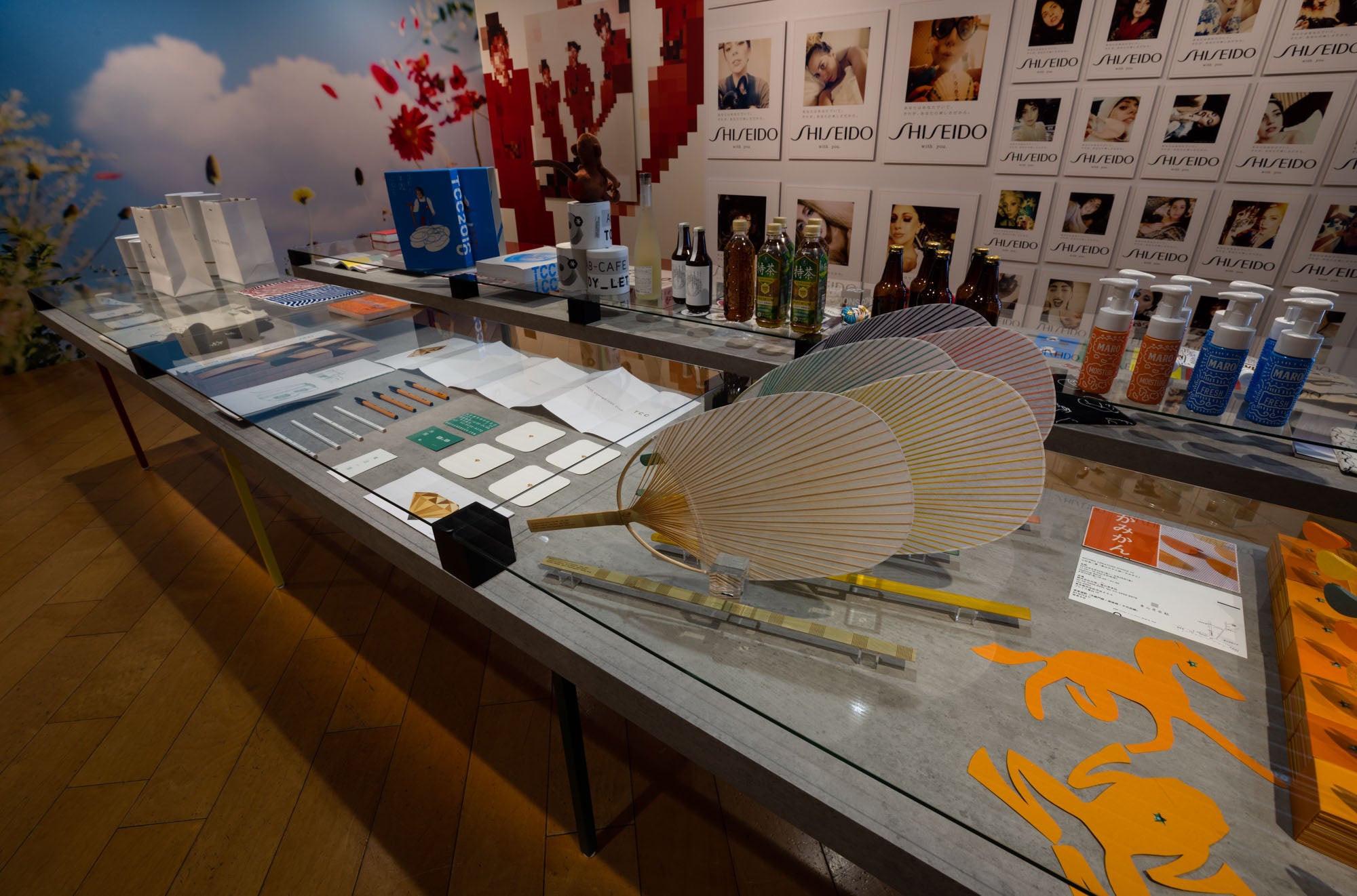 Photo Mitsumasa Fujitsuka