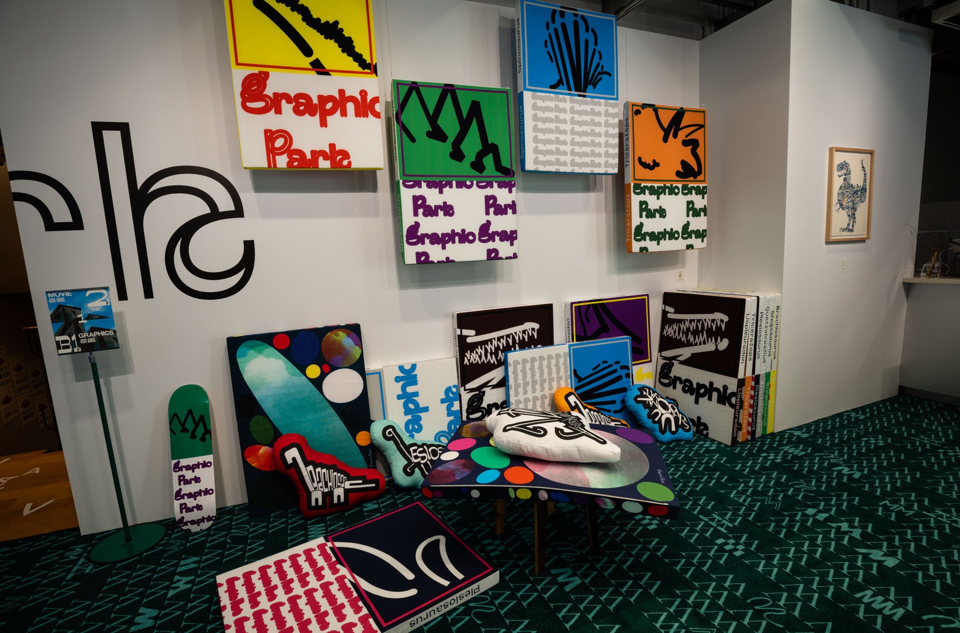 Photo Mitsumasa Fujitsuka