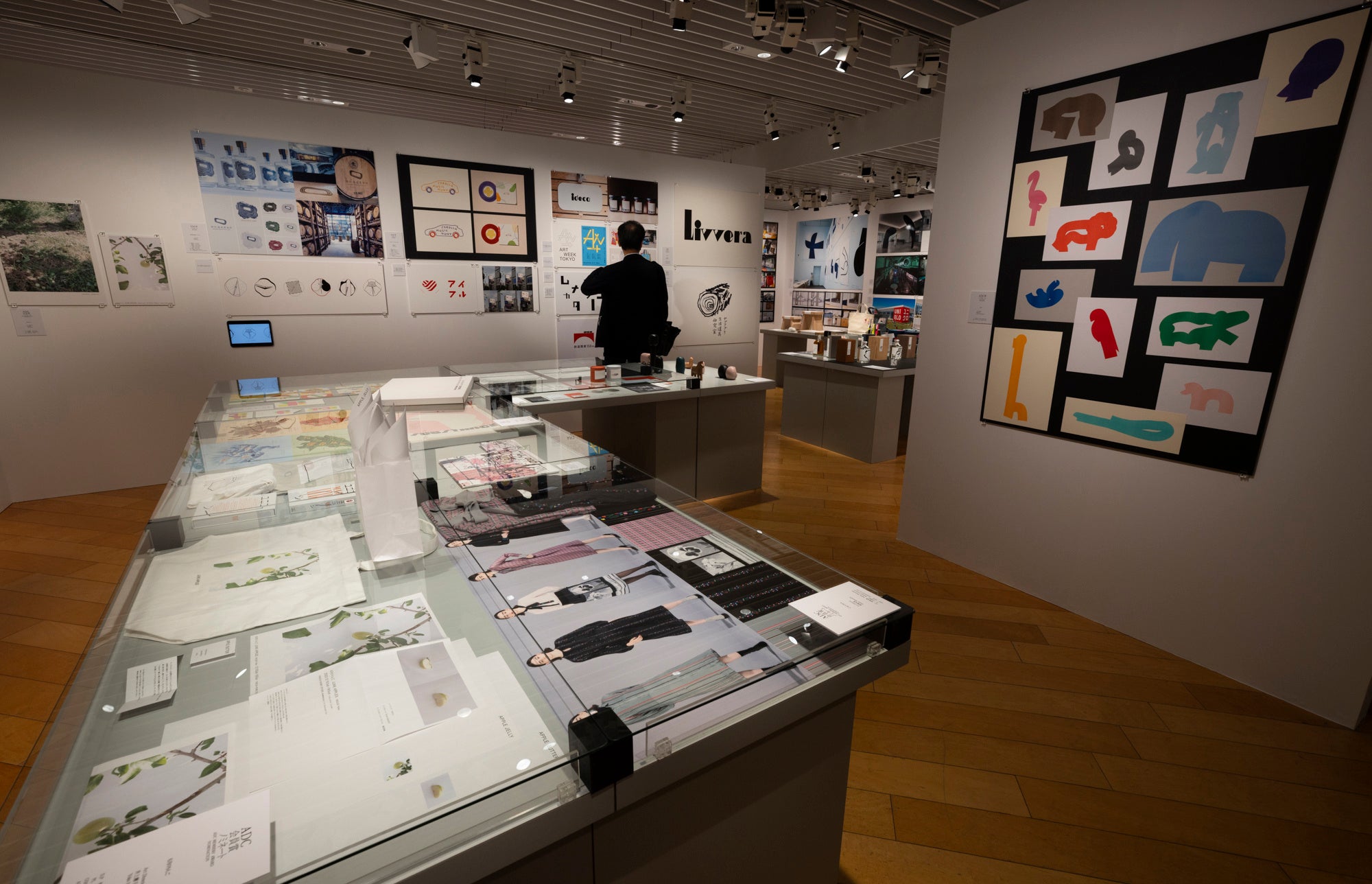 Photography Mitsumasa Fujitsuka