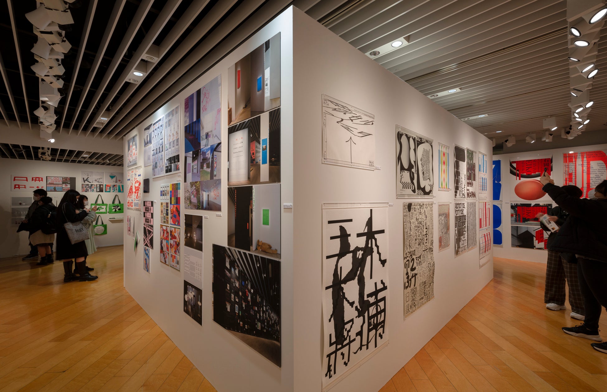 Photography by Mitsumasa Fujitsuka
