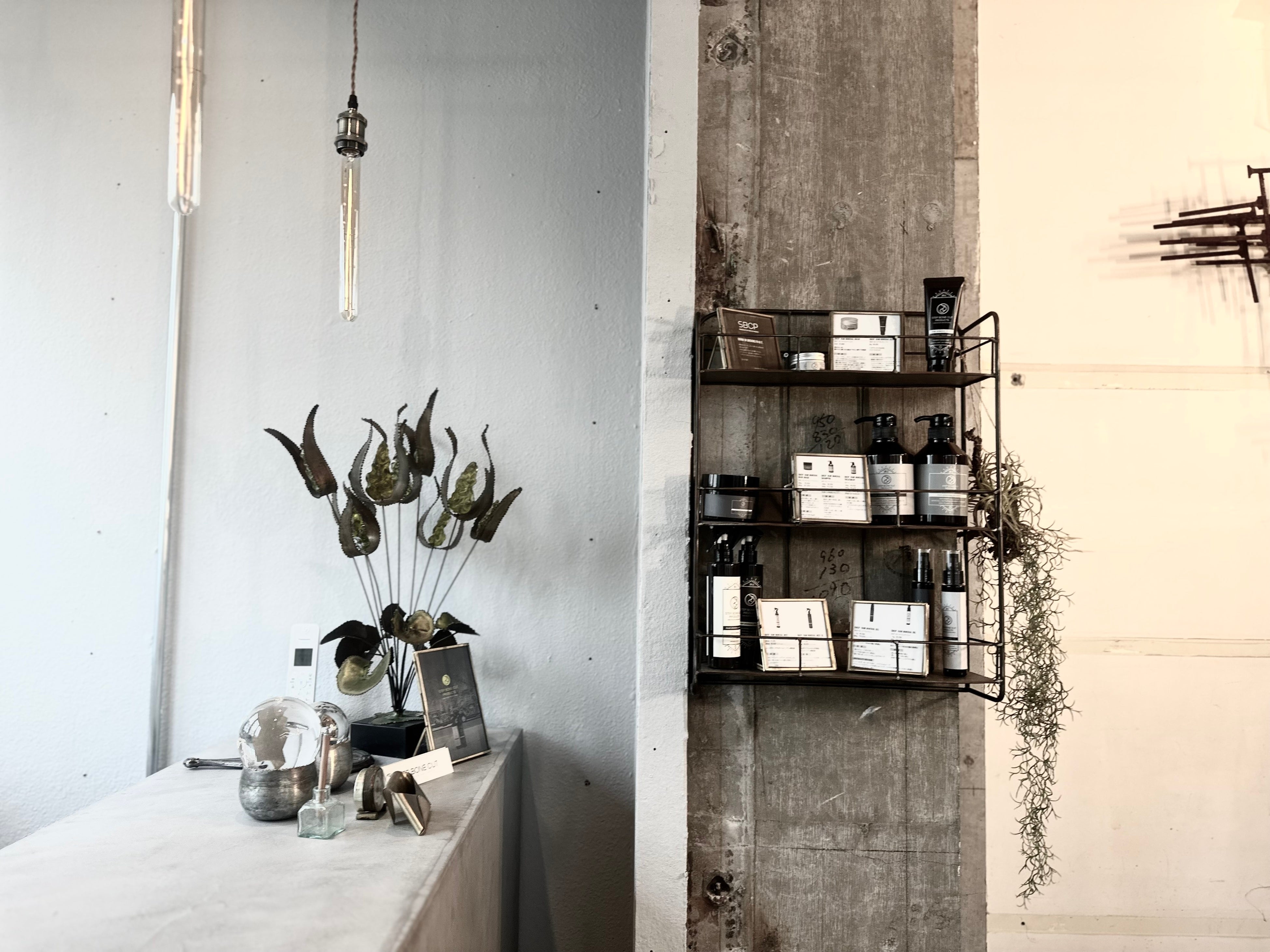 STEP BONE CUT PRODUCTS