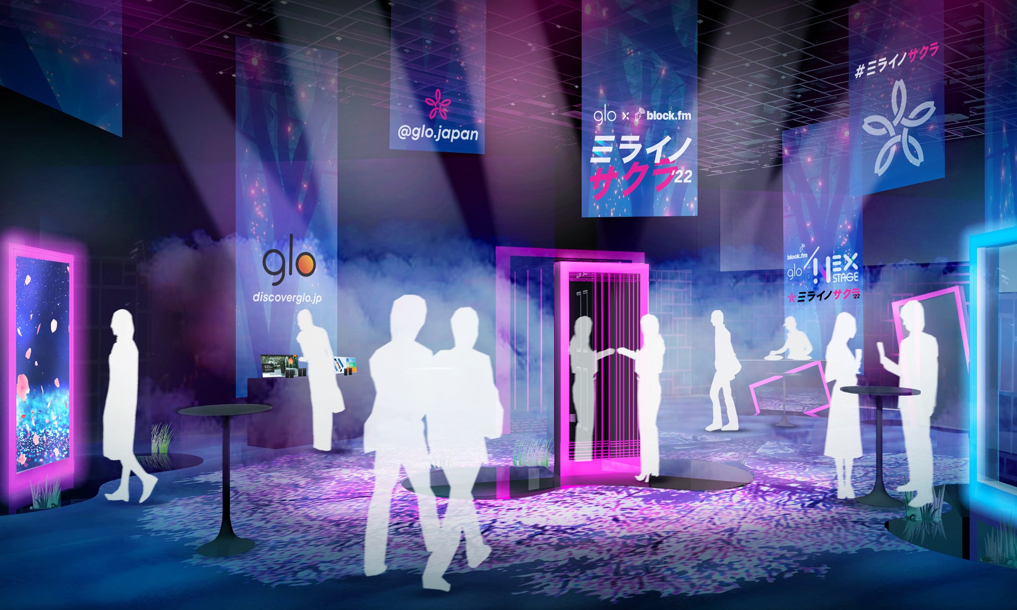 NEX STAGE presents「ミライノサクラ2022〜未来への扉