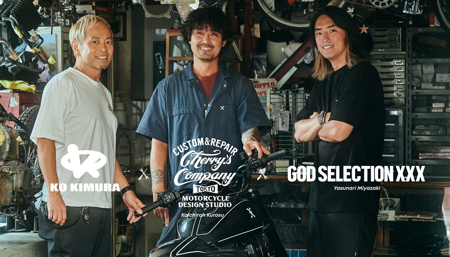 ぶるースカイ ガーターストライプロングスリーブニットプルオーバー