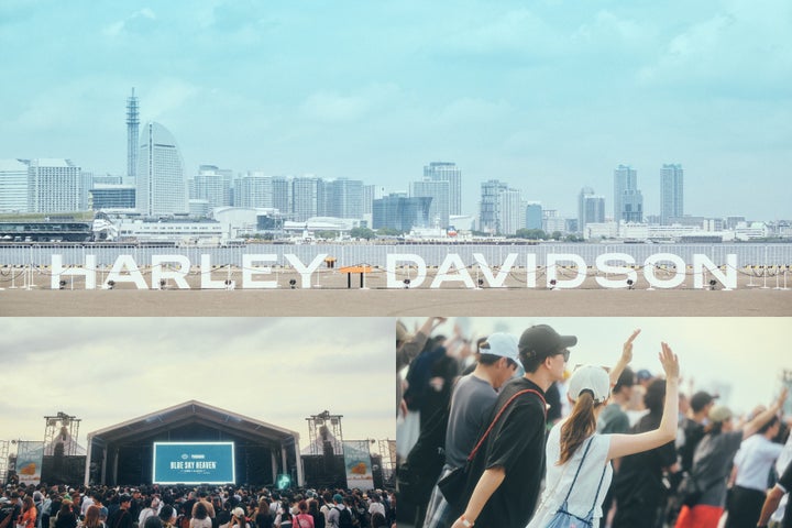 ハーレーライダーから音楽ファンまで!『BLUE SKY HEAVEN 2024』横浜初開催で2日間の感動と笑顔 ハーレーライダーから音楽ファンまで!『BLUE SKY HEAVEN 2024』横浜初開催で2日間の感動と笑顔