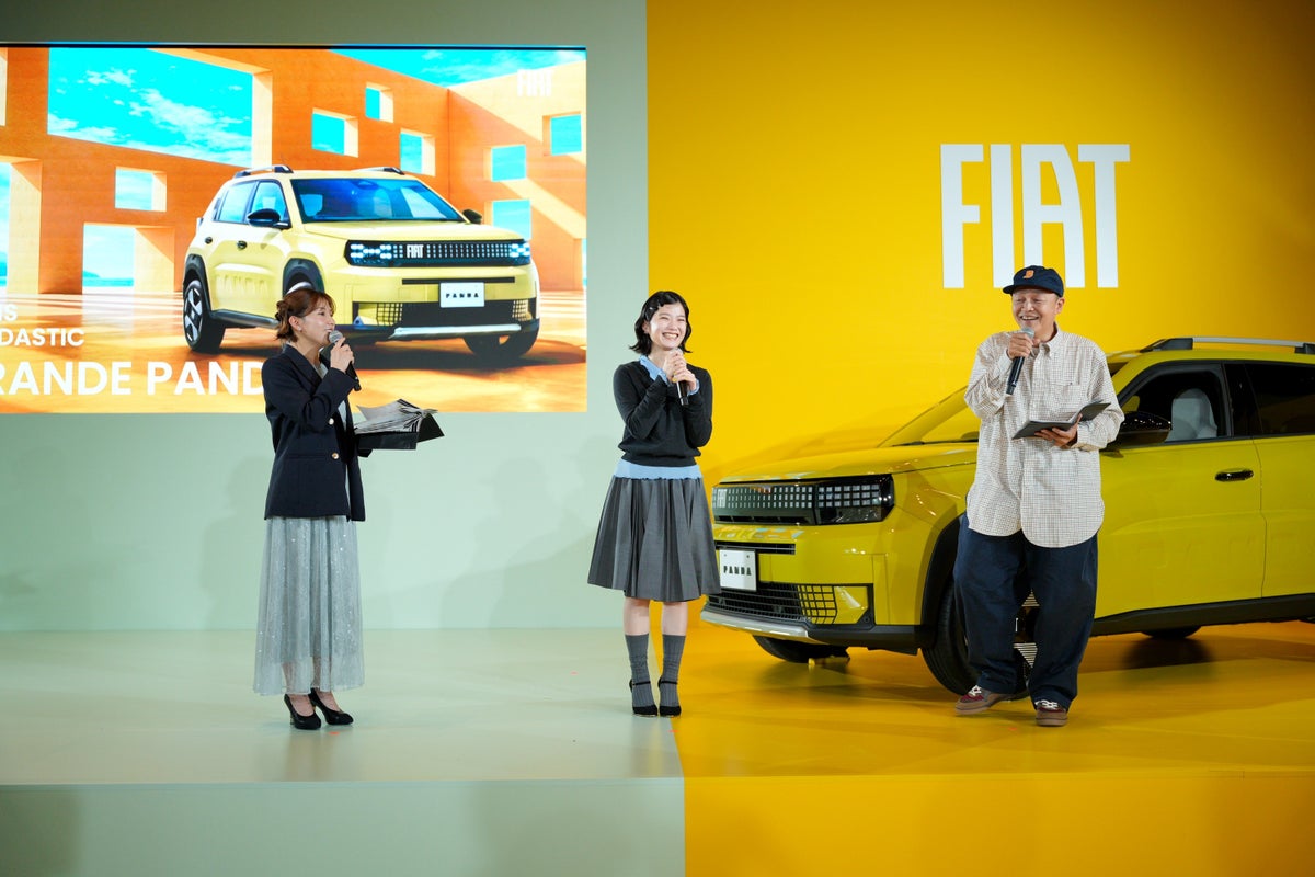 FIAT新型「GRANDE PANDA」が日本初披露 Bose、Kan Sano、kiki vivi lilyらが集った「CASA GRANDE PANDA」